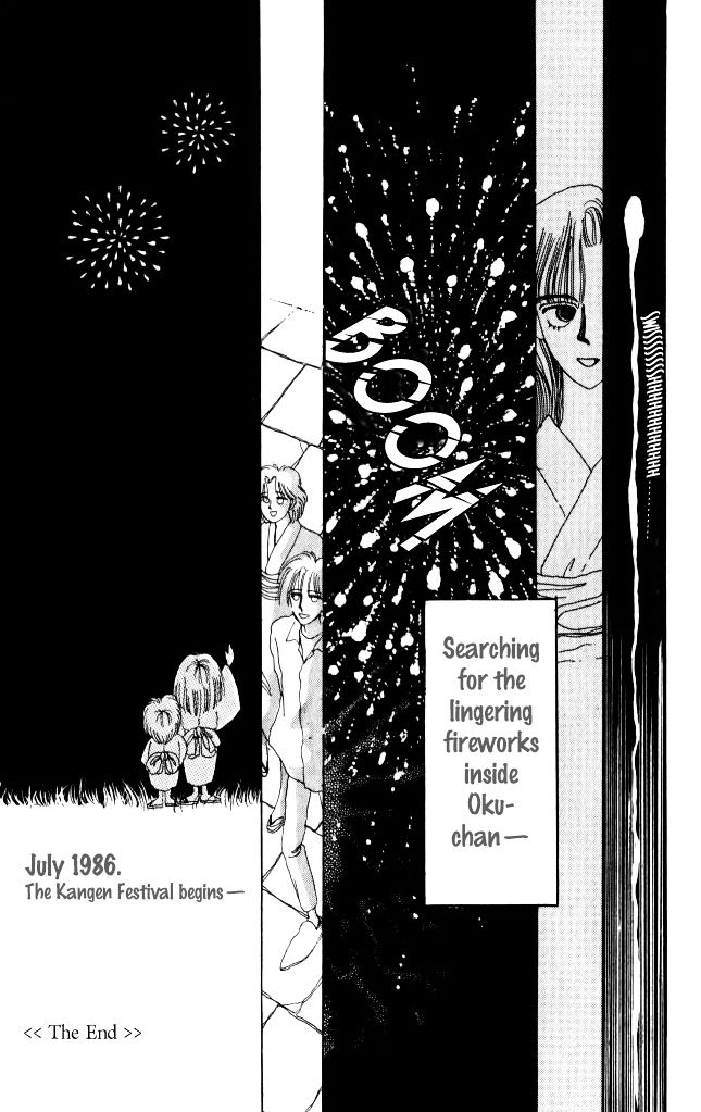 Ano Koro Ni Aitai - Vol.3 Chapter 13 : Oneshot: "Fireworks For Oku-Chan"