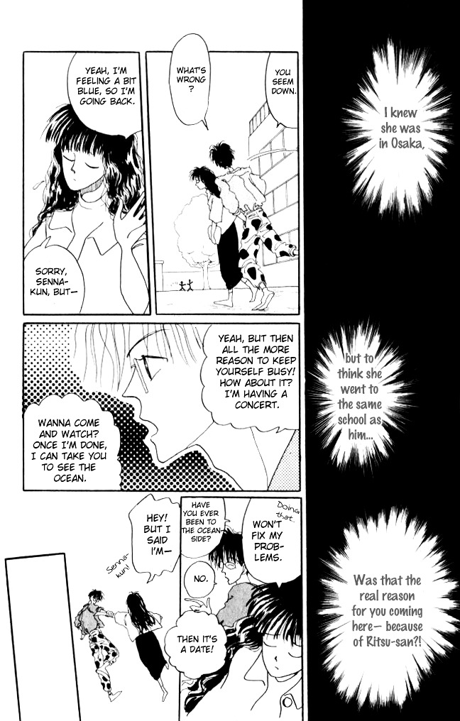 Ano Koro Ni Aitai - Vol.2 Chapter 7