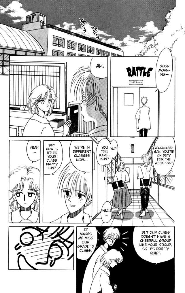 Ano Koro Ni Aitai - Vol.3 Chapter 13 V2 : Oneshot: "Fireworks For Oku-Chan"