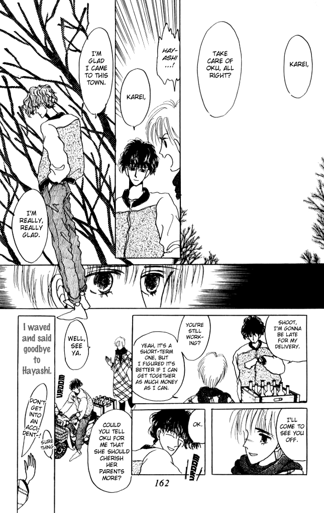 Ano Koro Ni Aitai - Vol.3 Chapter 13 V2 : Oneshot: "Fireworks For Oku-Chan"