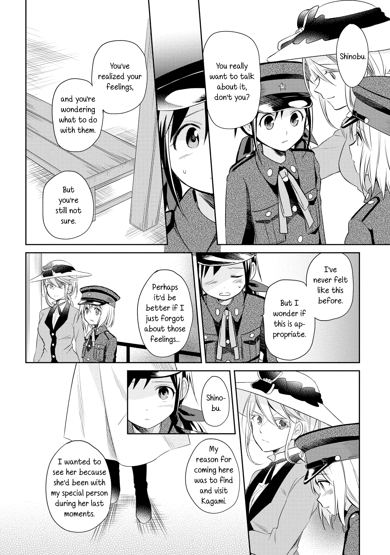 Koushin Koinu Ni Koibumi Wo - Vol.3 Chapter 14: 14Th Letter