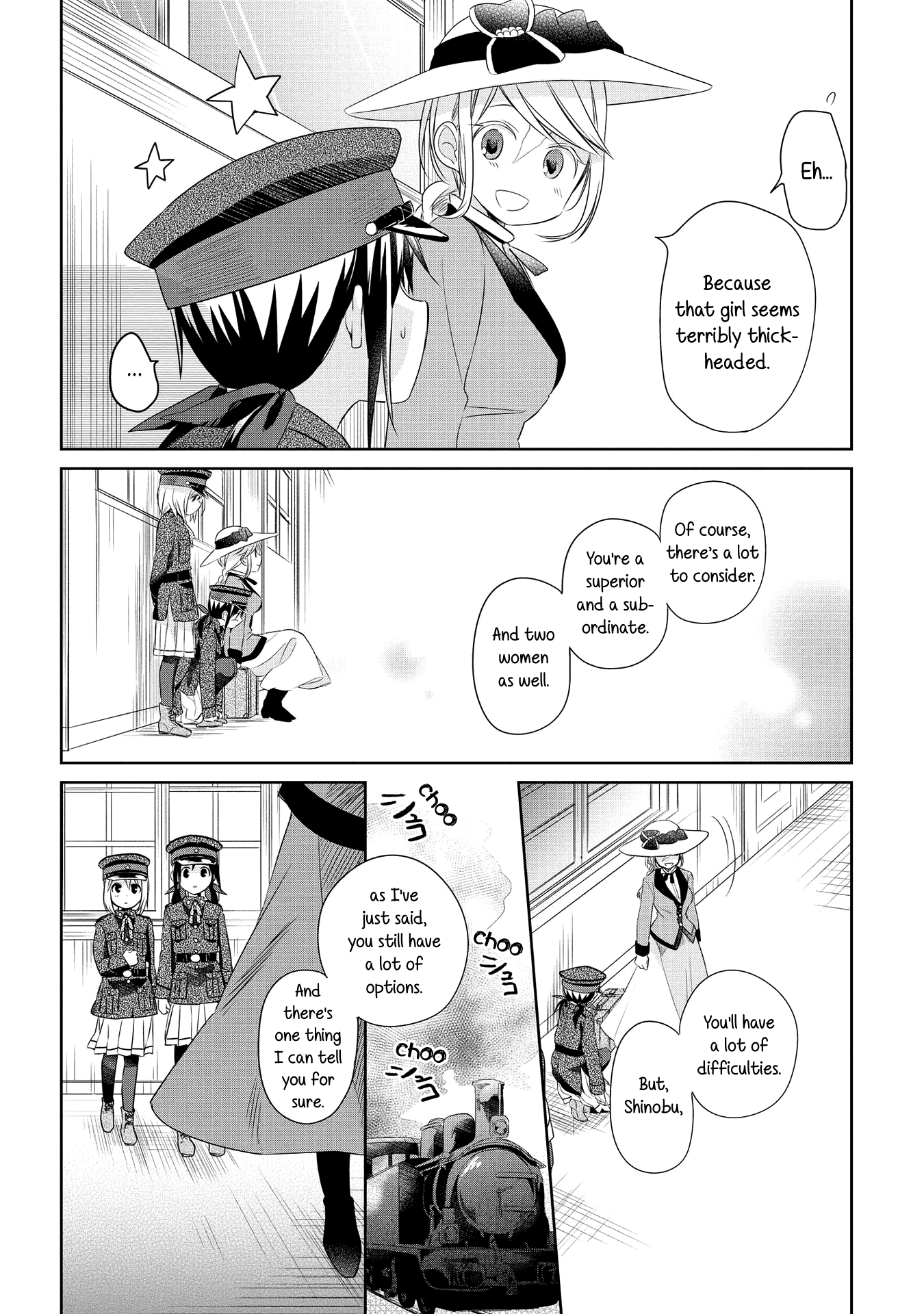 Koushin Koinu Ni Koibumi Wo - Vol.3 Chapter 14: 14Th Letter