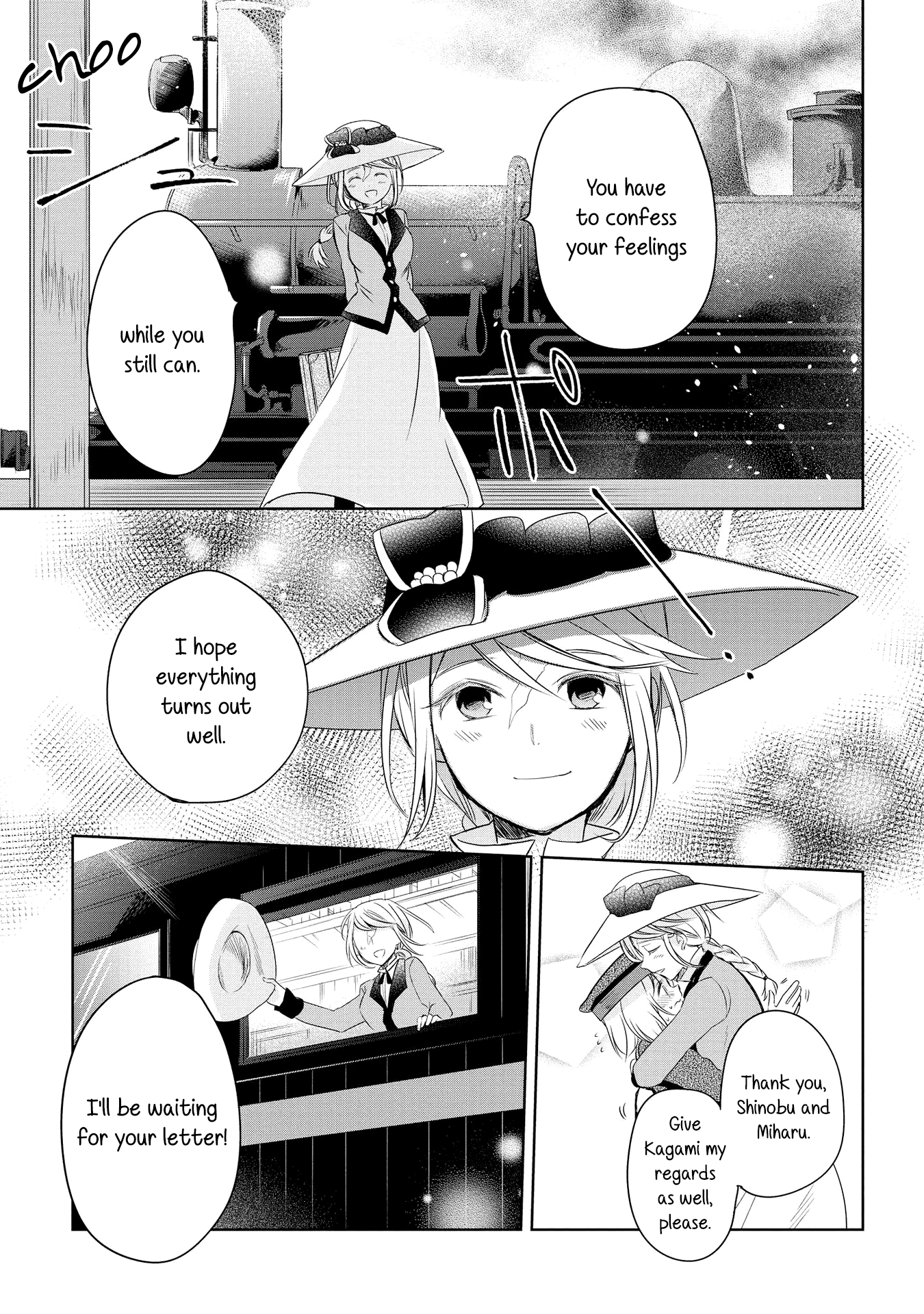 Koushin Koinu Ni Koibumi Wo - Vol.3 Chapter 14: 14Th Letter