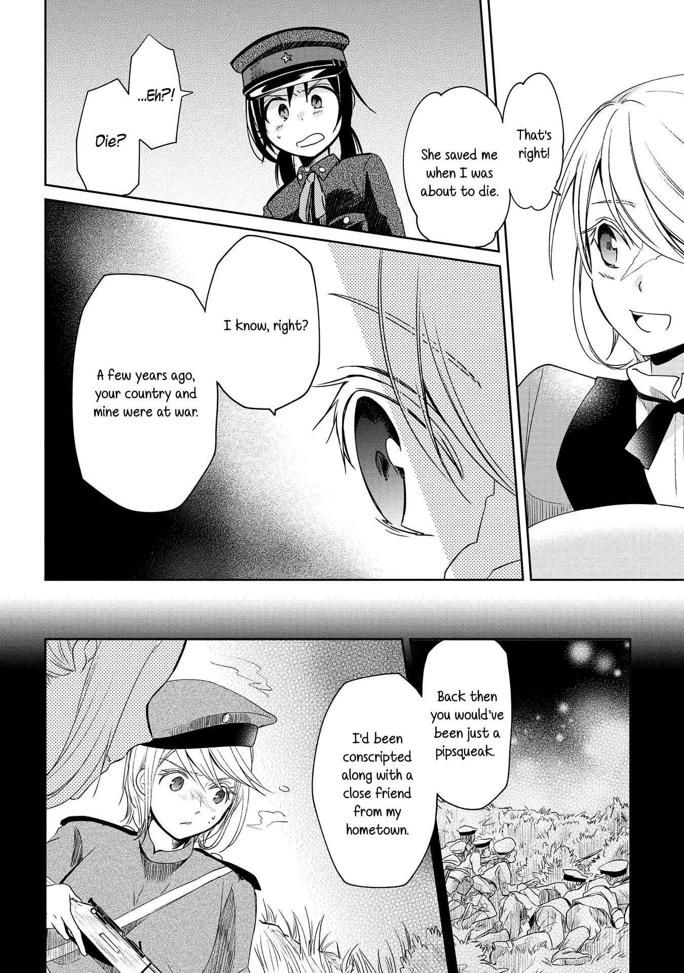 Koushin Koinu Ni Koibumi Wo - Chapter 9: 9Th Letter