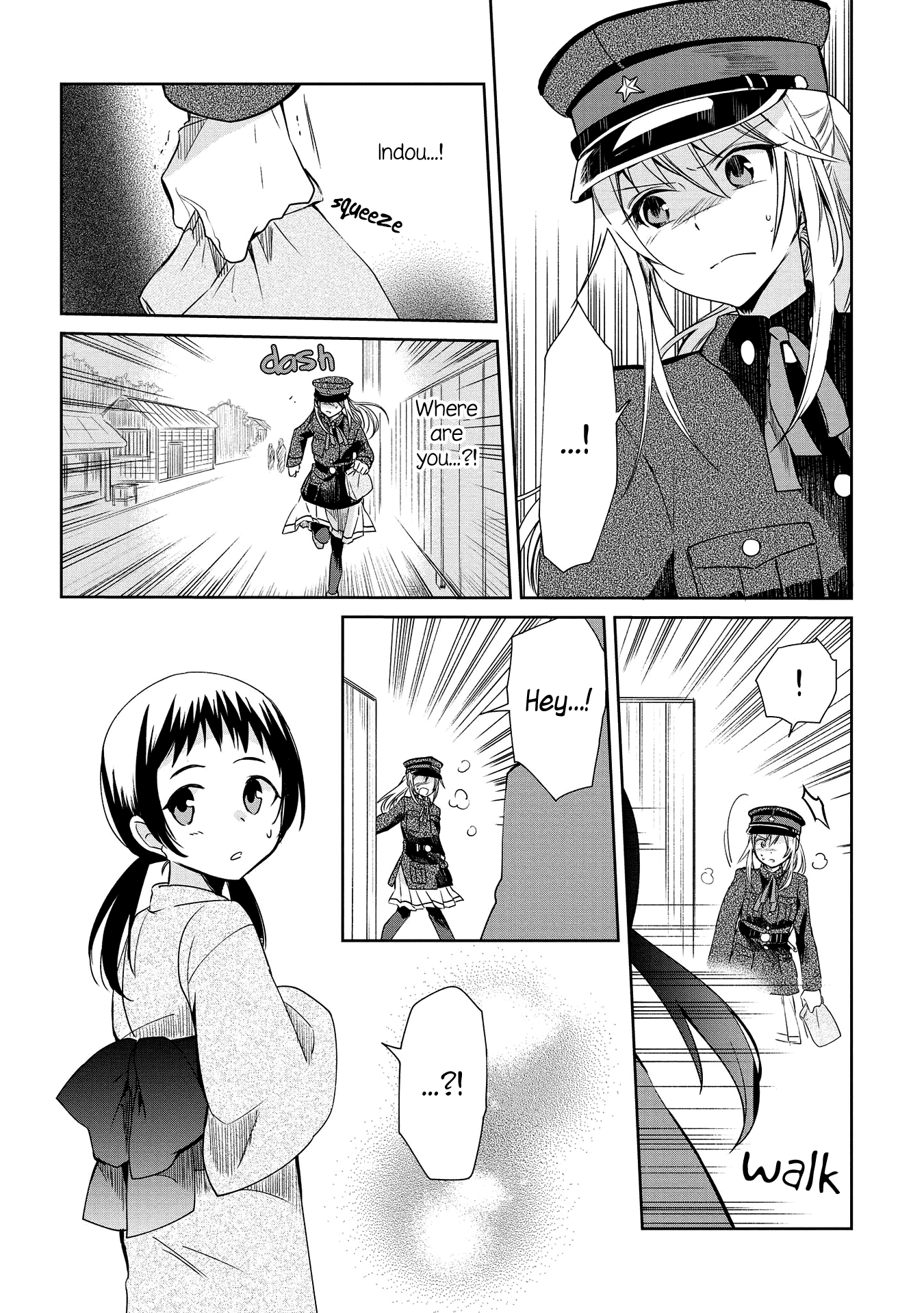 Koushin Koinu Ni Koibumi Wo - Chapter 9: 9Th Letter