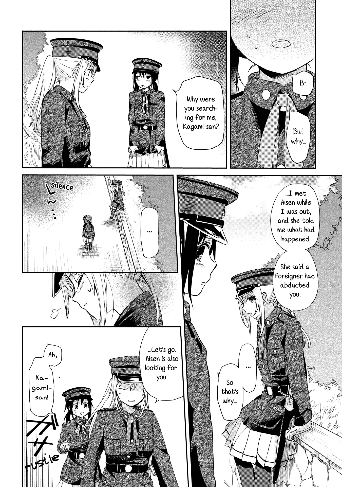 Koushin Koinu Ni Koibumi Wo - Chapter 9: 9Th Letter