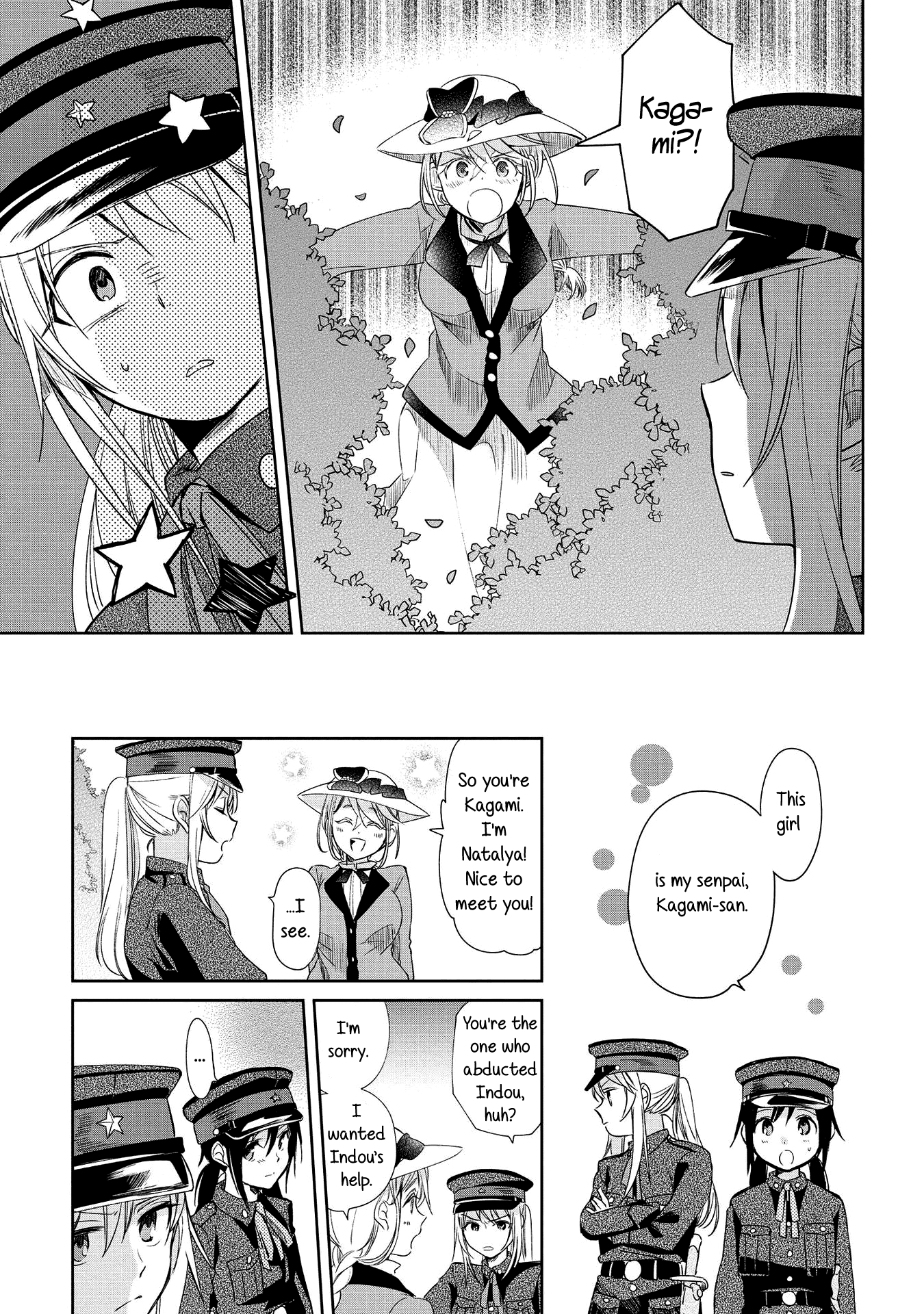 Koushin Koinu Ni Koibumi Wo - Chapter 9: 9Th Letter