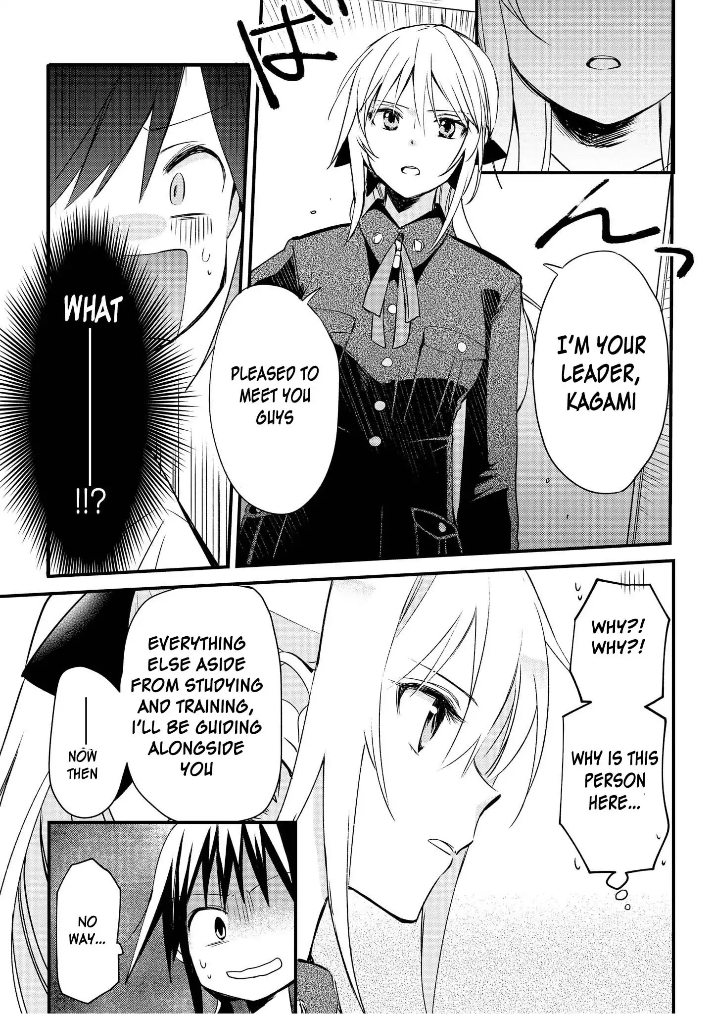 Koushin Koinu Ni Koibumi Wo - Chapter 1