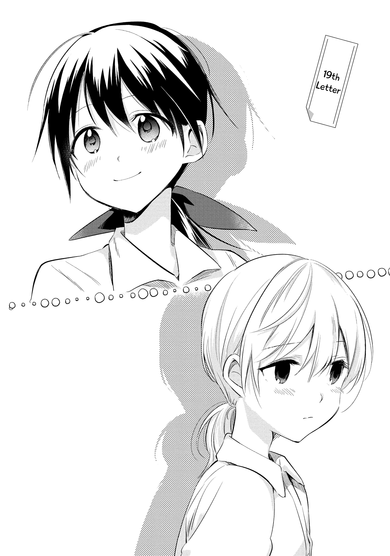 Koushin Koinu Ni Koibumi Wo - Vol.4 Chapter 19: 19Th Letter