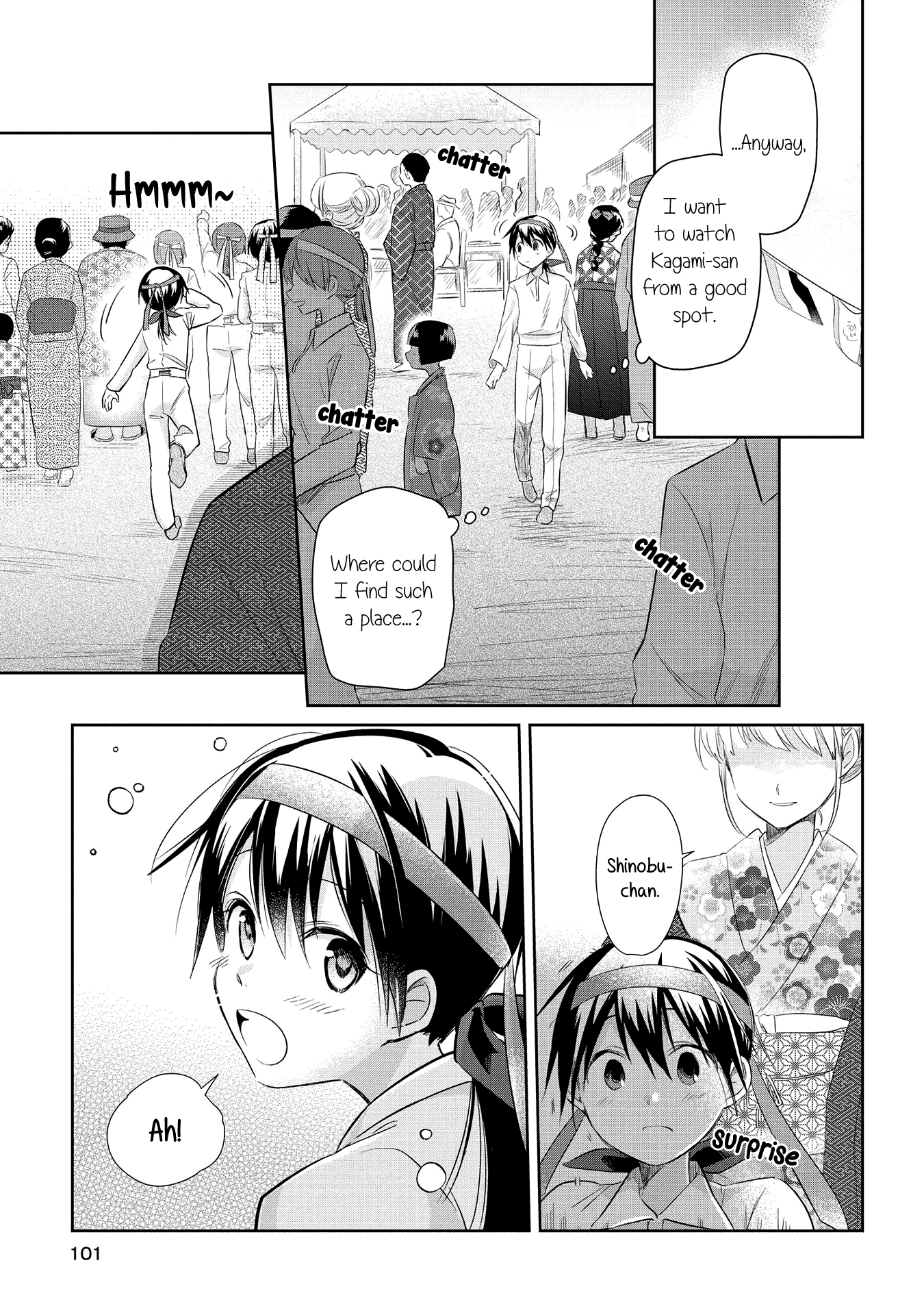 Koushin Koinu Ni Koibumi Wo - Vol.4 Chapter 19: 19Th Letter