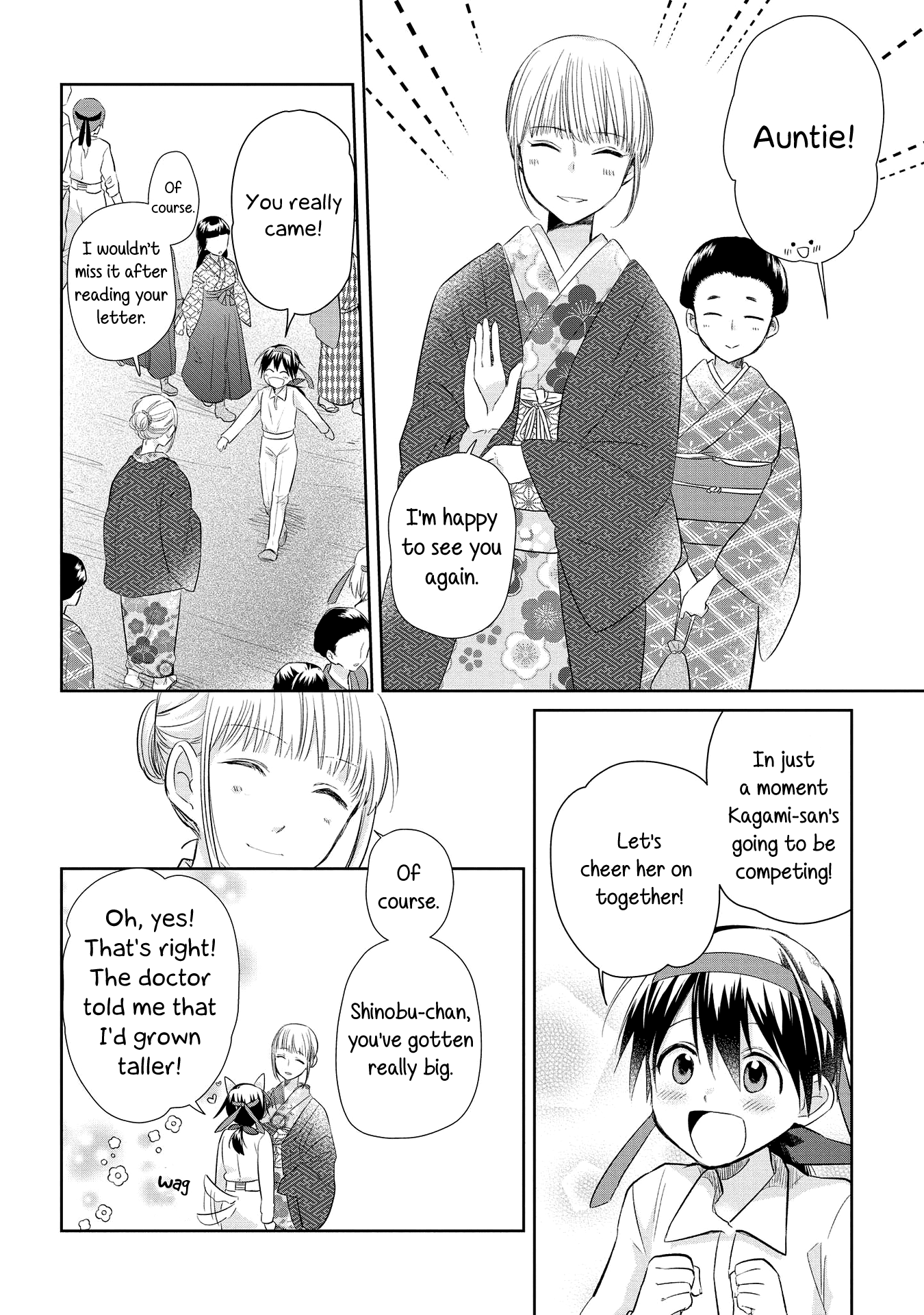 Koushin Koinu Ni Koibumi Wo - Vol.4 Chapter 19: 19Th Letter