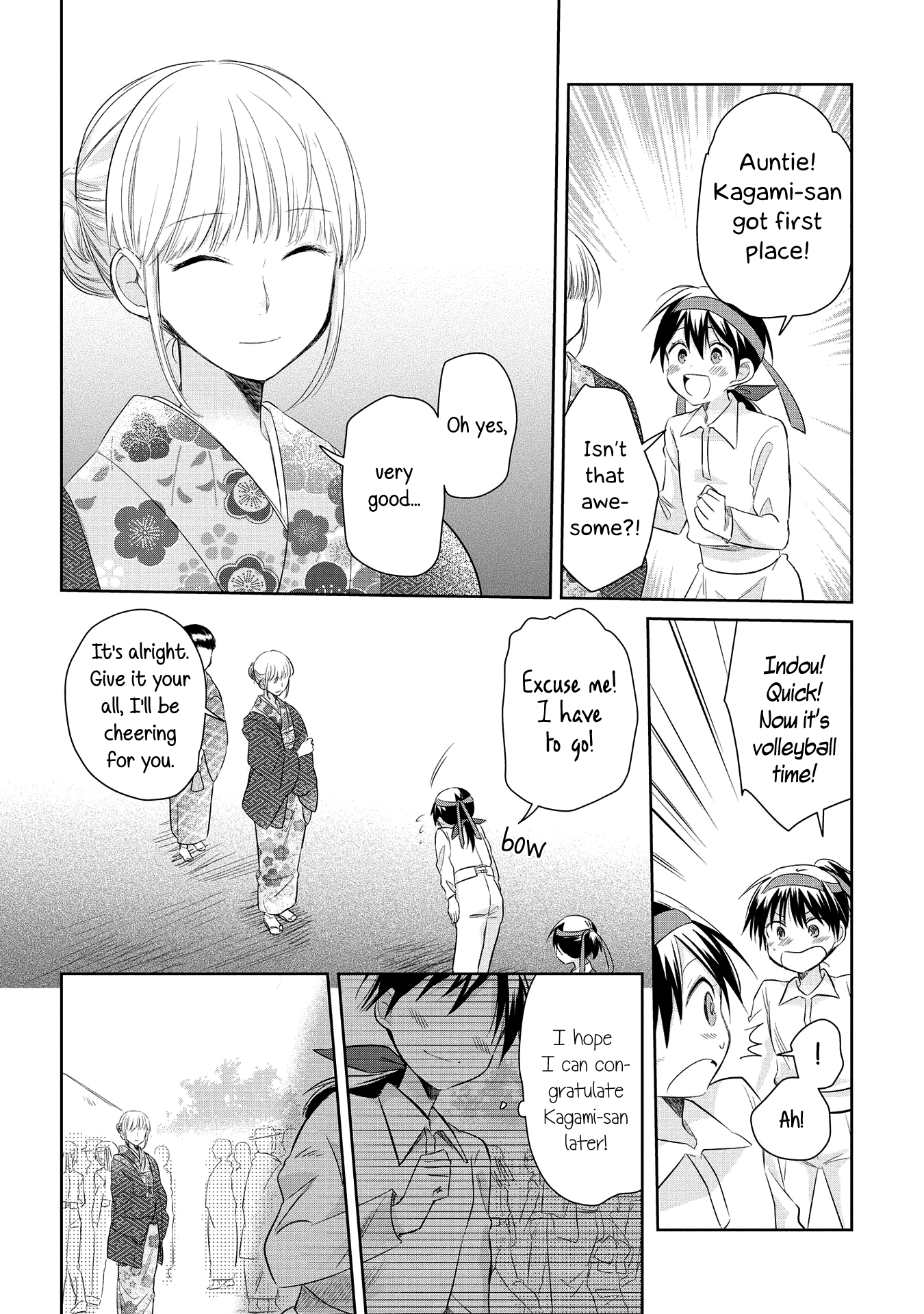 Koushin Koinu Ni Koibumi Wo - Vol.4 Chapter 19: 19Th Letter