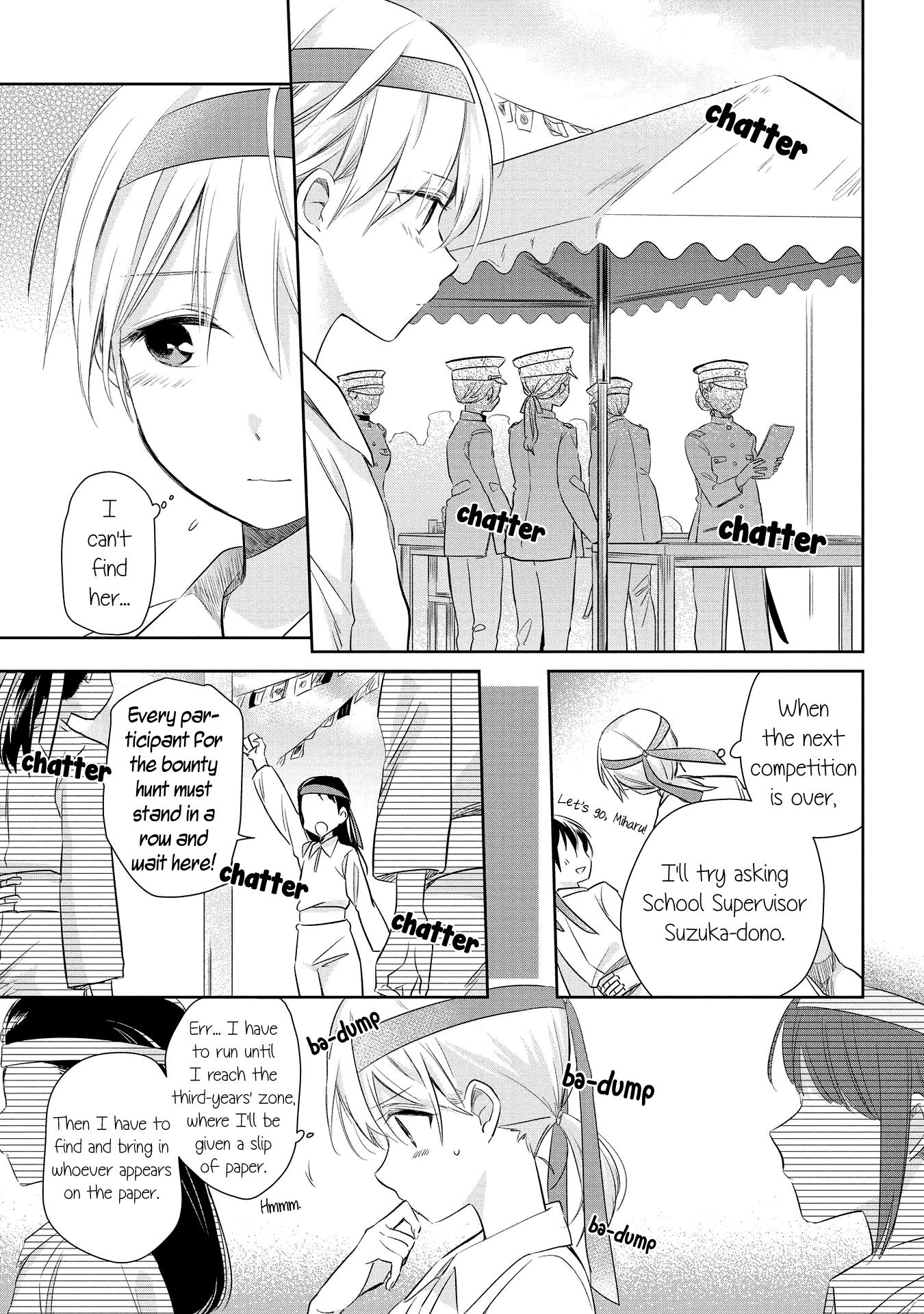 Koushin Koinu Ni Koibumi Wo - Vol.4 Chapter 19: 19Th Letter