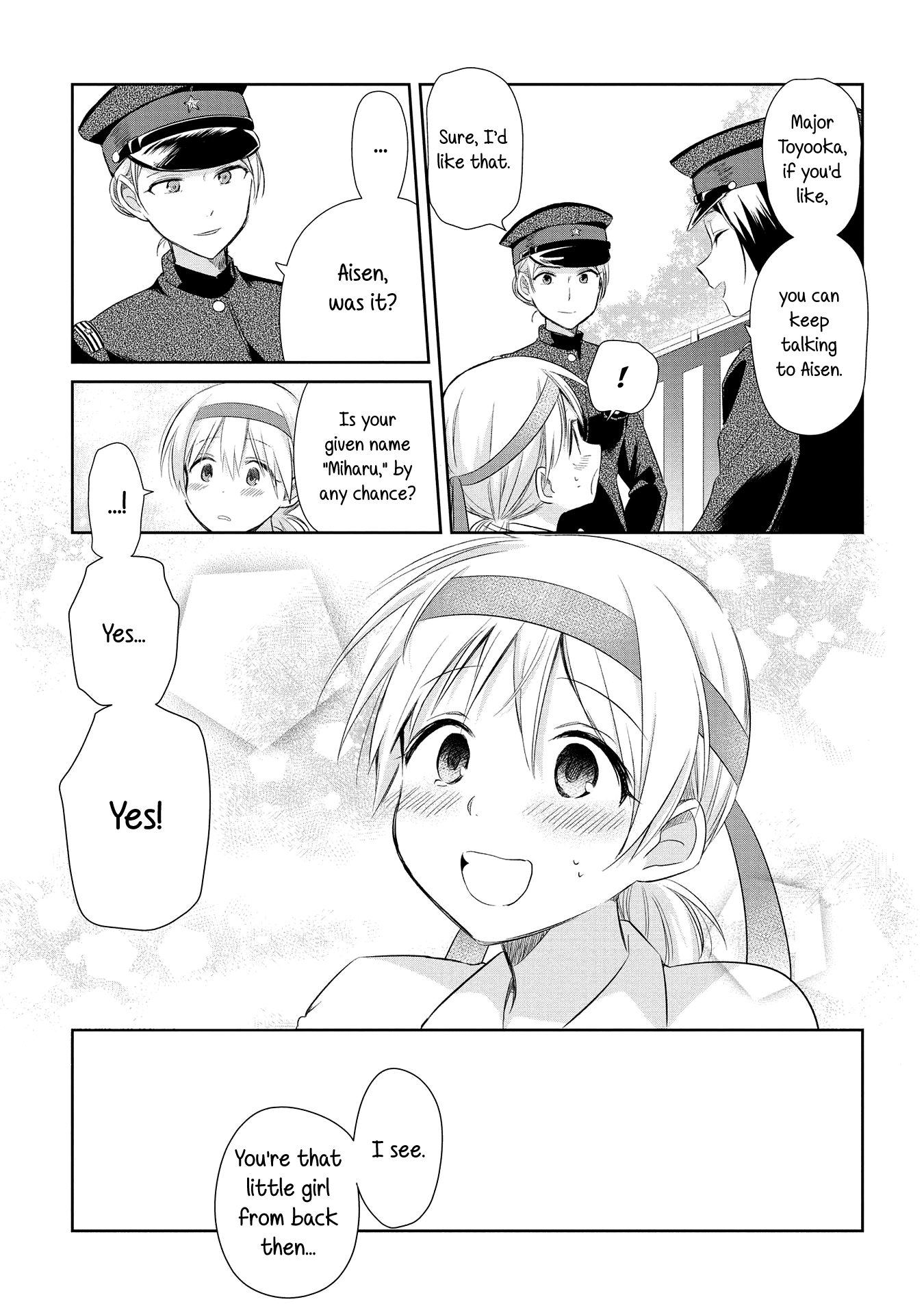 Koushin Koinu Ni Koibumi Wo - Vol.4 Chapter 19: 19Th Letter