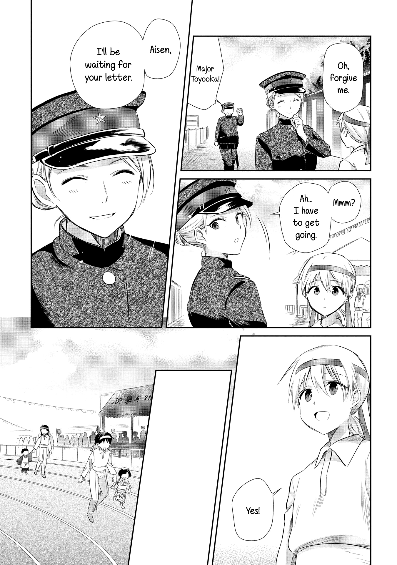 Koushin Koinu Ni Koibumi Wo - Vol.4 Chapter 19: 19Th Letter