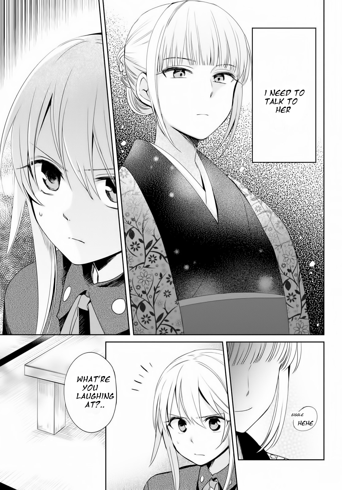 Koushin Koinu Ni Koibumi Wo - Vol.2.2 Chapter 11