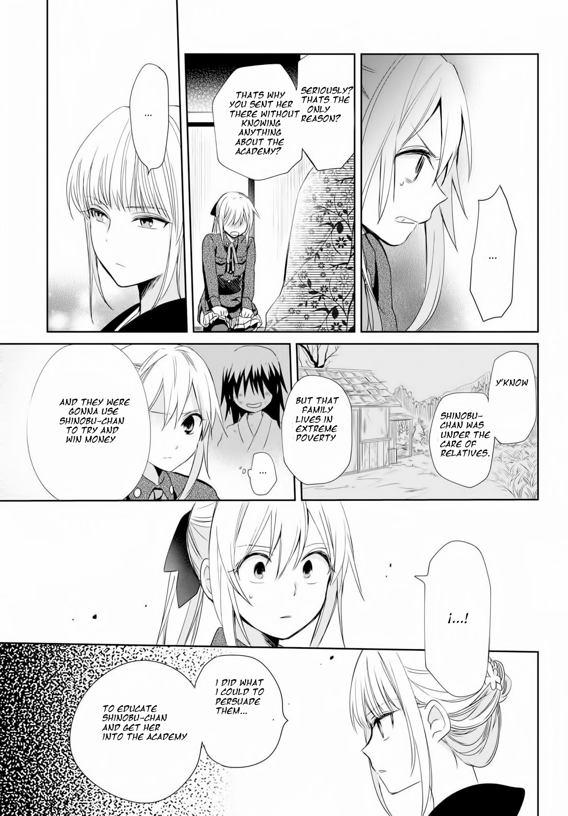 Koushin Koinu Ni Koibumi Wo - Vol.2.2 Chapter 11