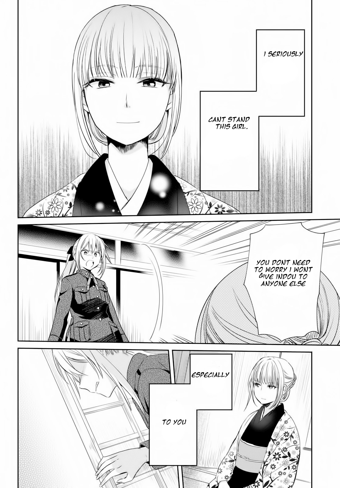 Koushin Koinu Ni Koibumi Wo - Vol.2.2 Chapter 11