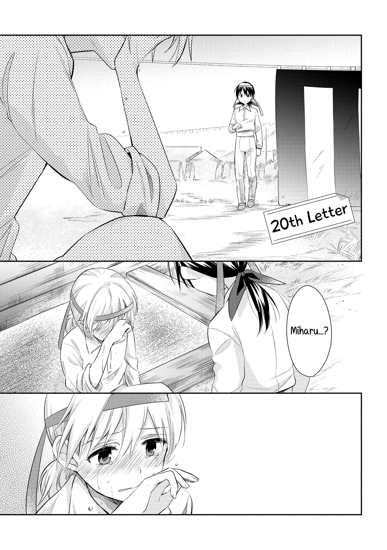 Koushin Koinu Ni Koibumi Wo - Vol.4 Chapter 20: 20Th Letter