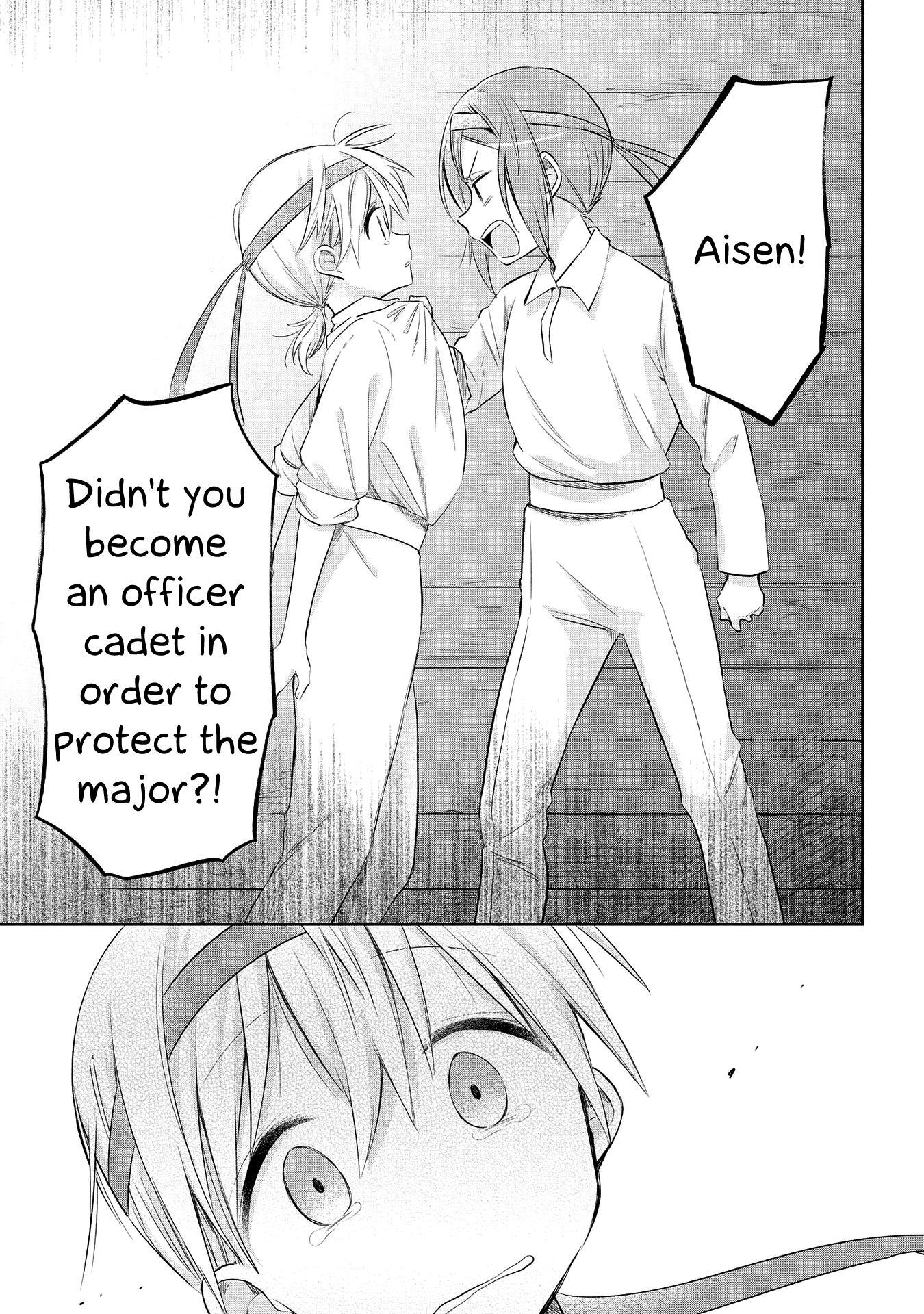 Koushin Koinu Ni Koibumi Wo - Vol.4 Chapter 20: 20Th Letter