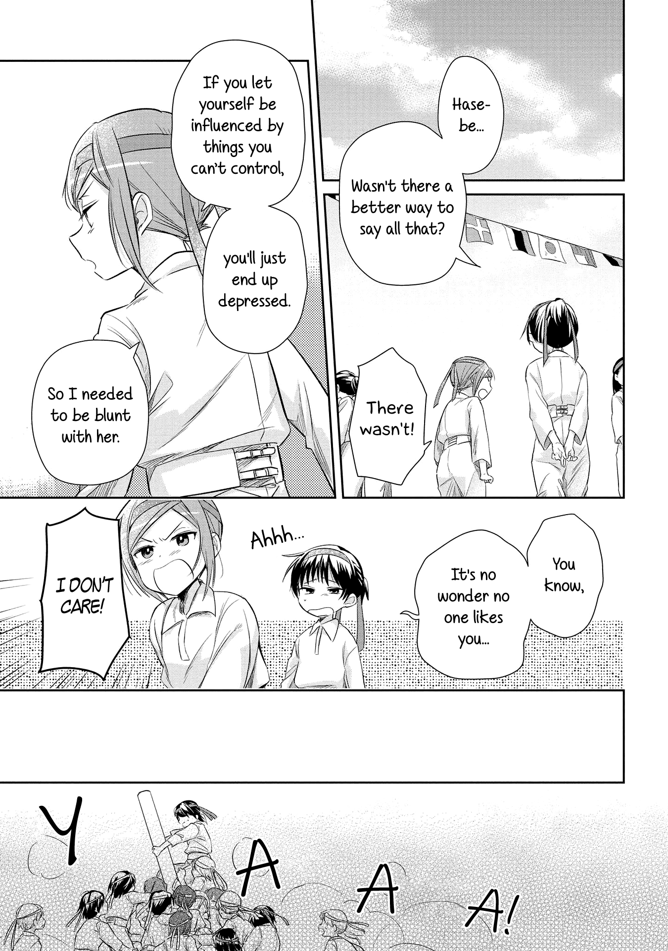 Koushin Koinu Ni Koibumi Wo - Vol.4 Chapter 20: 20Th Letter