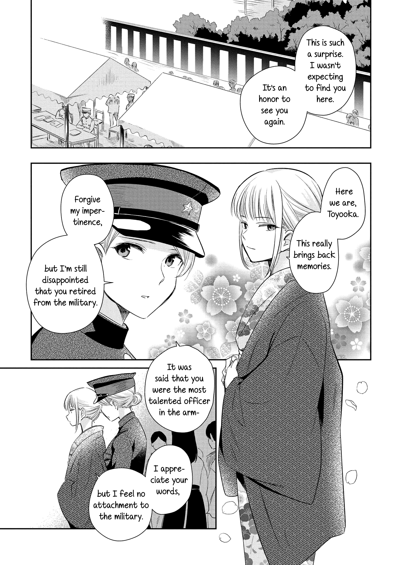 Koushin Koinu Ni Koibumi Wo - Vol.4 Chapter 20: 20Th Letter