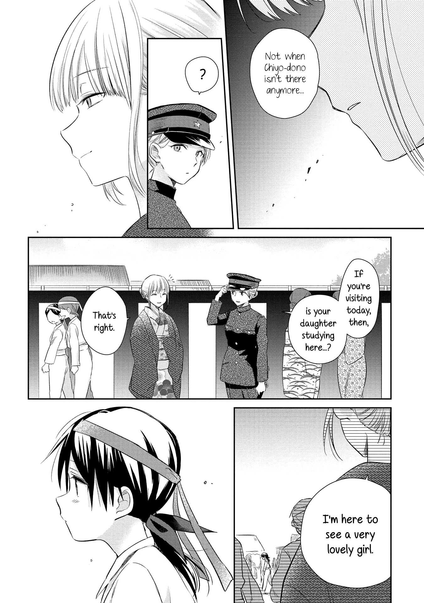 Koushin Koinu Ni Koibumi Wo - Vol.4 Chapter 20: 20Th Letter