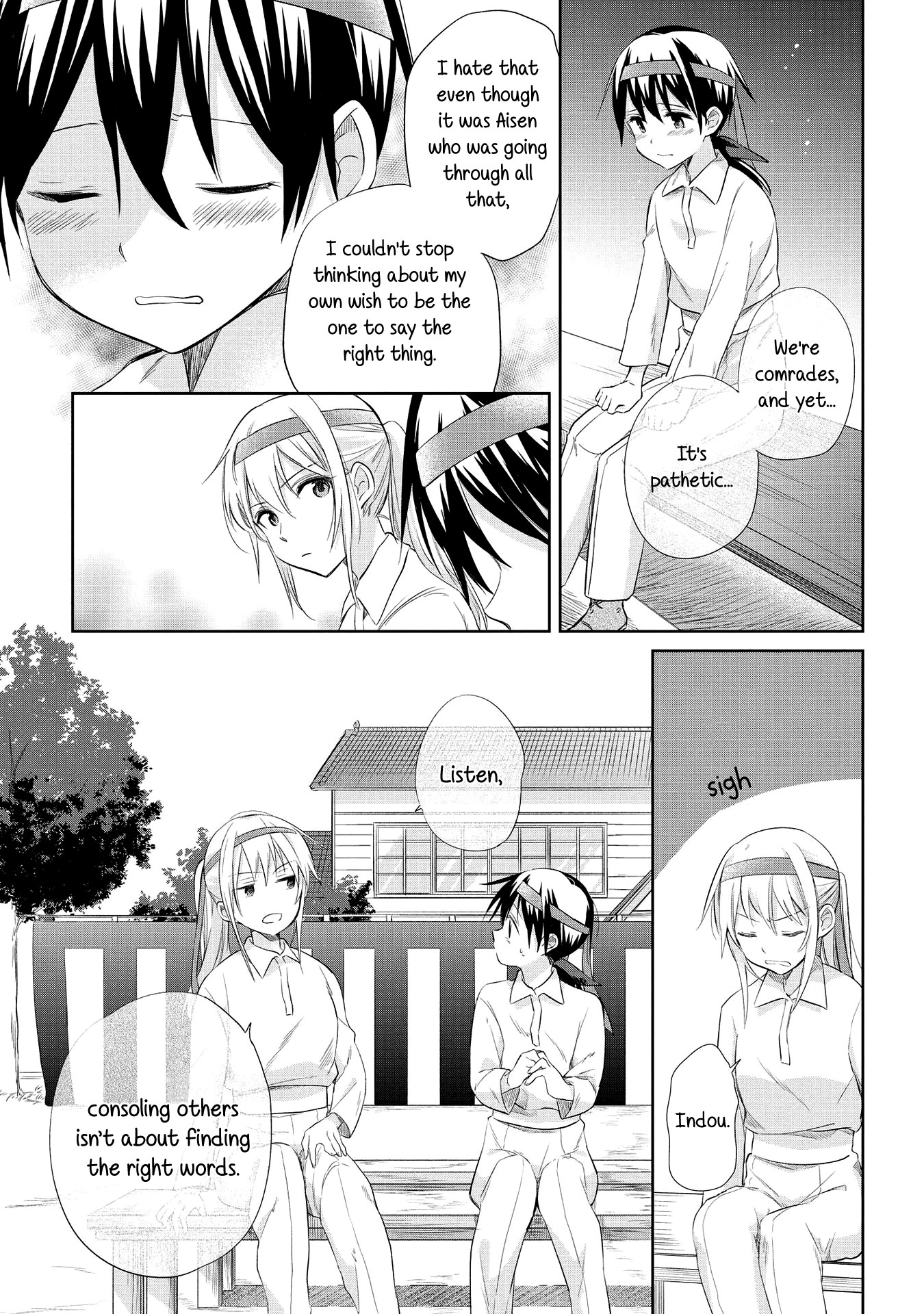 Koushin Koinu Ni Koibumi Wo - Vol.4 Chapter 20: 20Th Letter