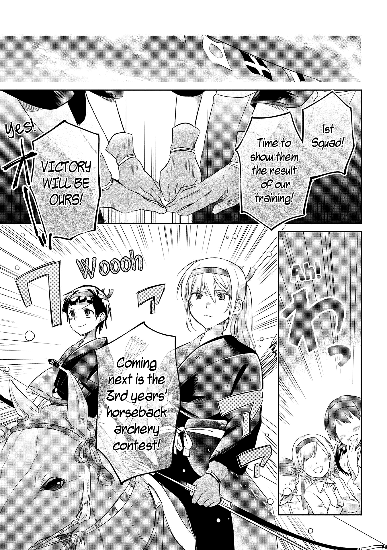 Koushin Koinu Ni Koibumi Wo - Vol.4 Chapter 20: 20Th Letter