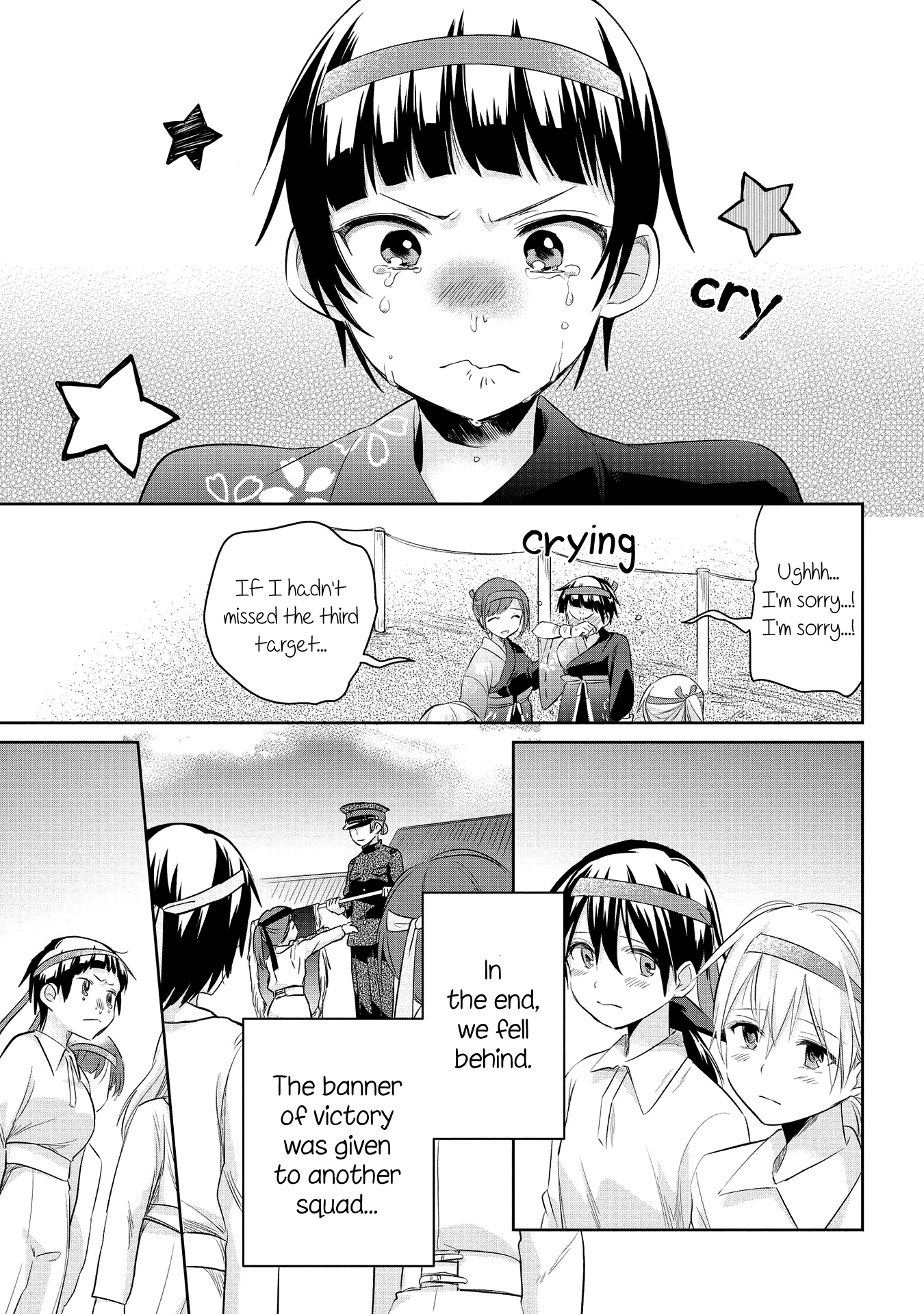 Koushin Koinu Ni Koibumi Wo - Vol.4 Chapter 20: 20Th Letter