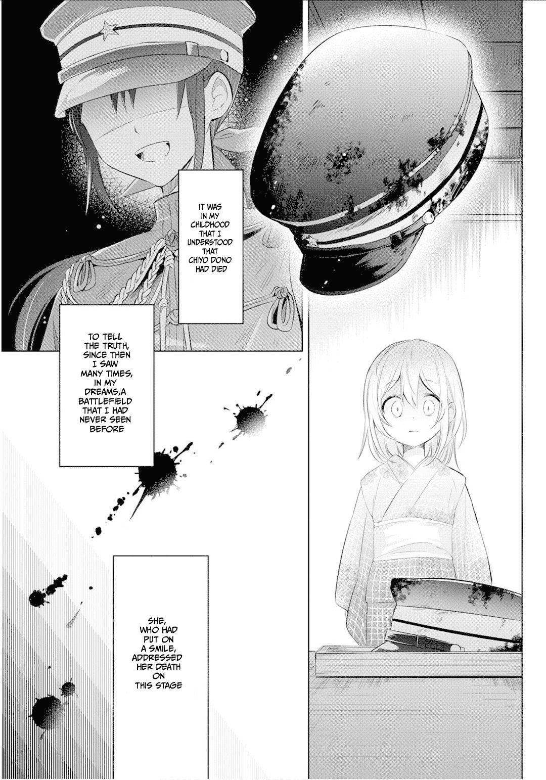 Koushin Koinu Ni Koibumi Wo - Chapter 23: 23Rd Letter