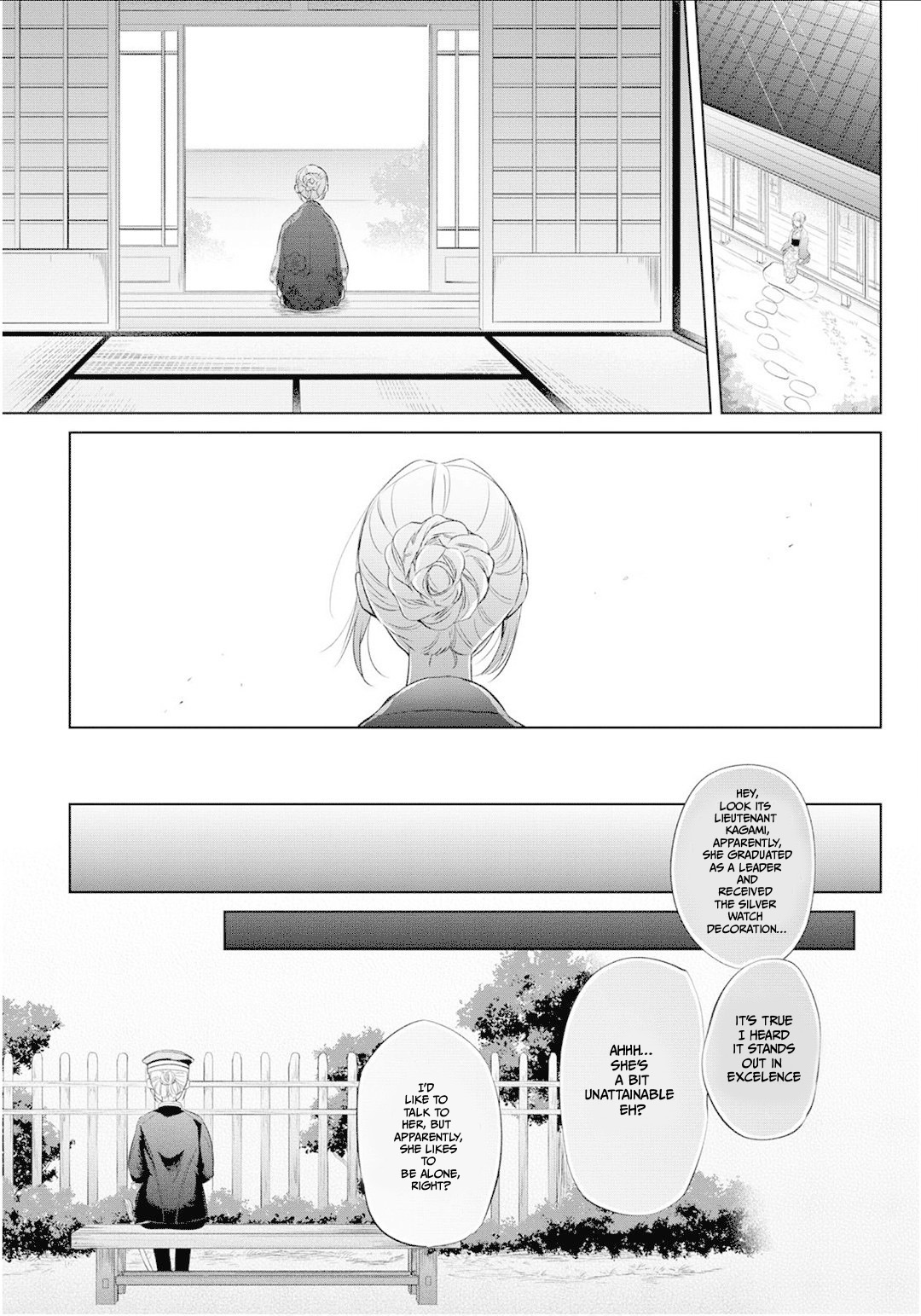 Koushin Koinu Ni Koibumi Wo - Chapter 23: 23Rd Letter