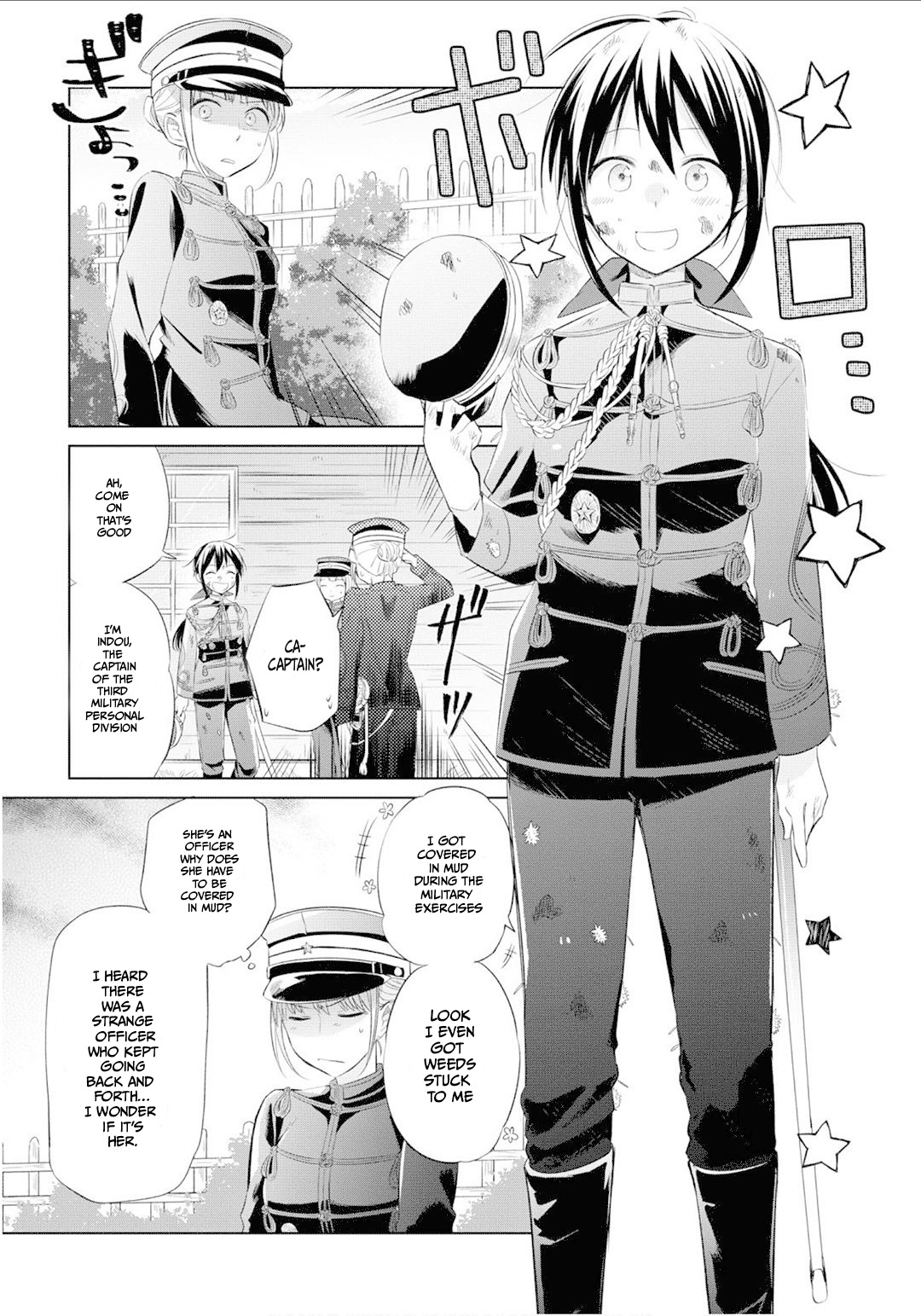 Koushin Koinu Ni Koibumi Wo - Chapter 23: 23Rd Letter