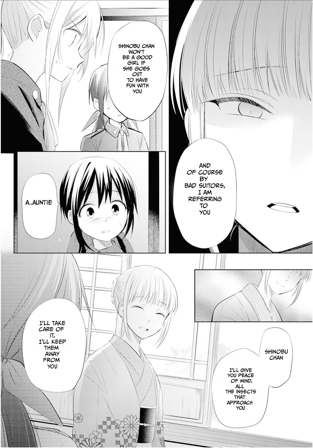 Koushin Koinu Ni Koibumi Wo - Chapter 23: 23Rd Letter