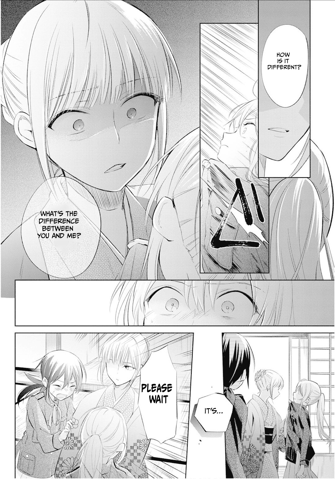 Koushin Koinu Ni Koibumi Wo - Chapter 23: 23Rd Letter