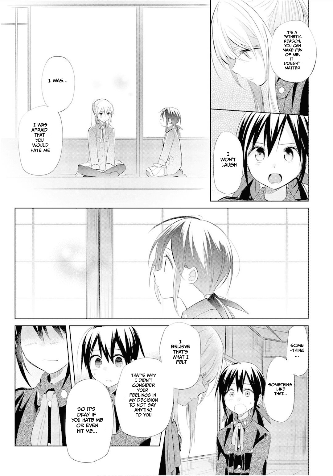 Koushin Koinu Ni Koibumi Wo - Chapter 23: 23Rd Letter