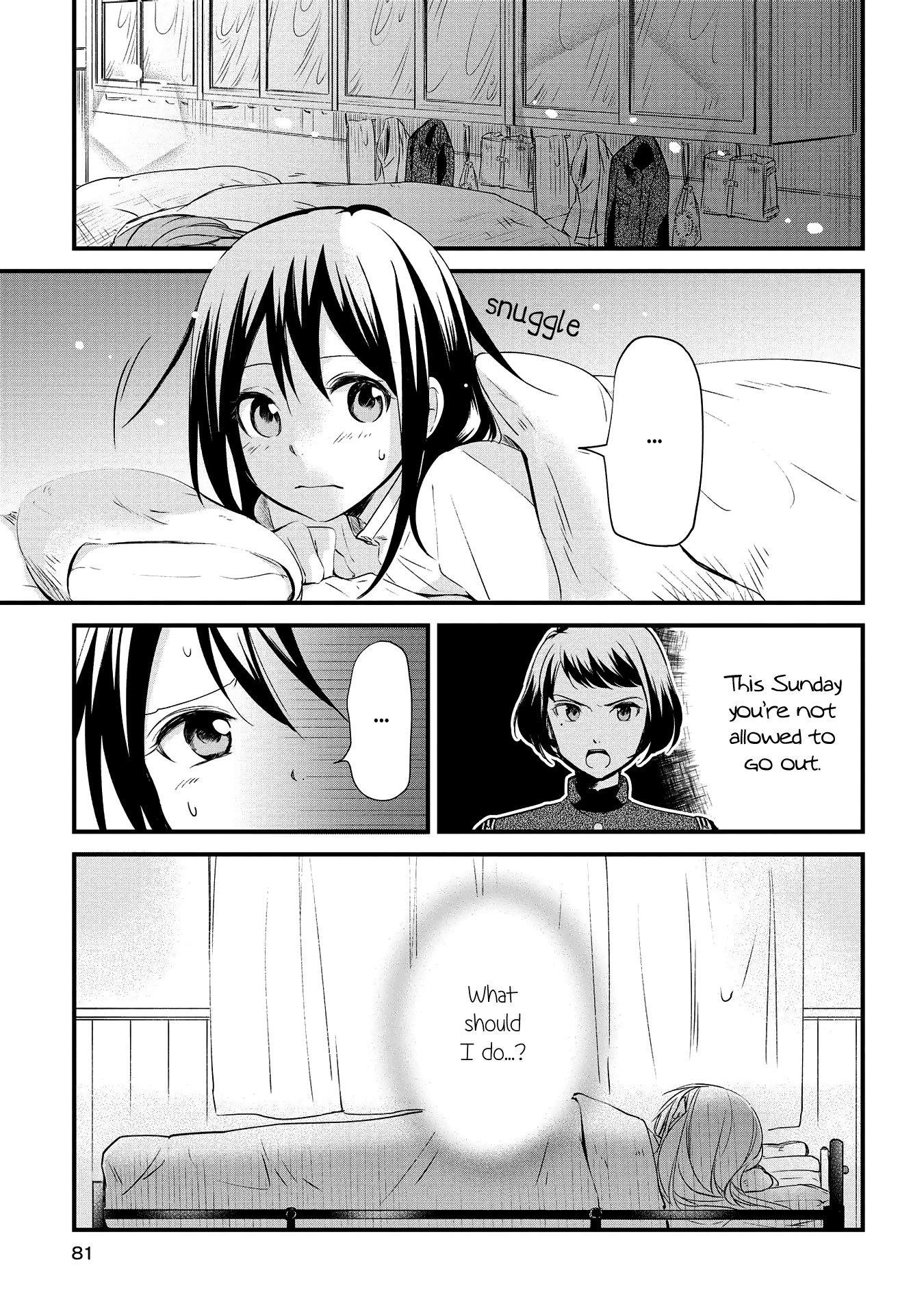 Koushin Koinu Ni Koibumi Wo - Chapter 3: Third Letter