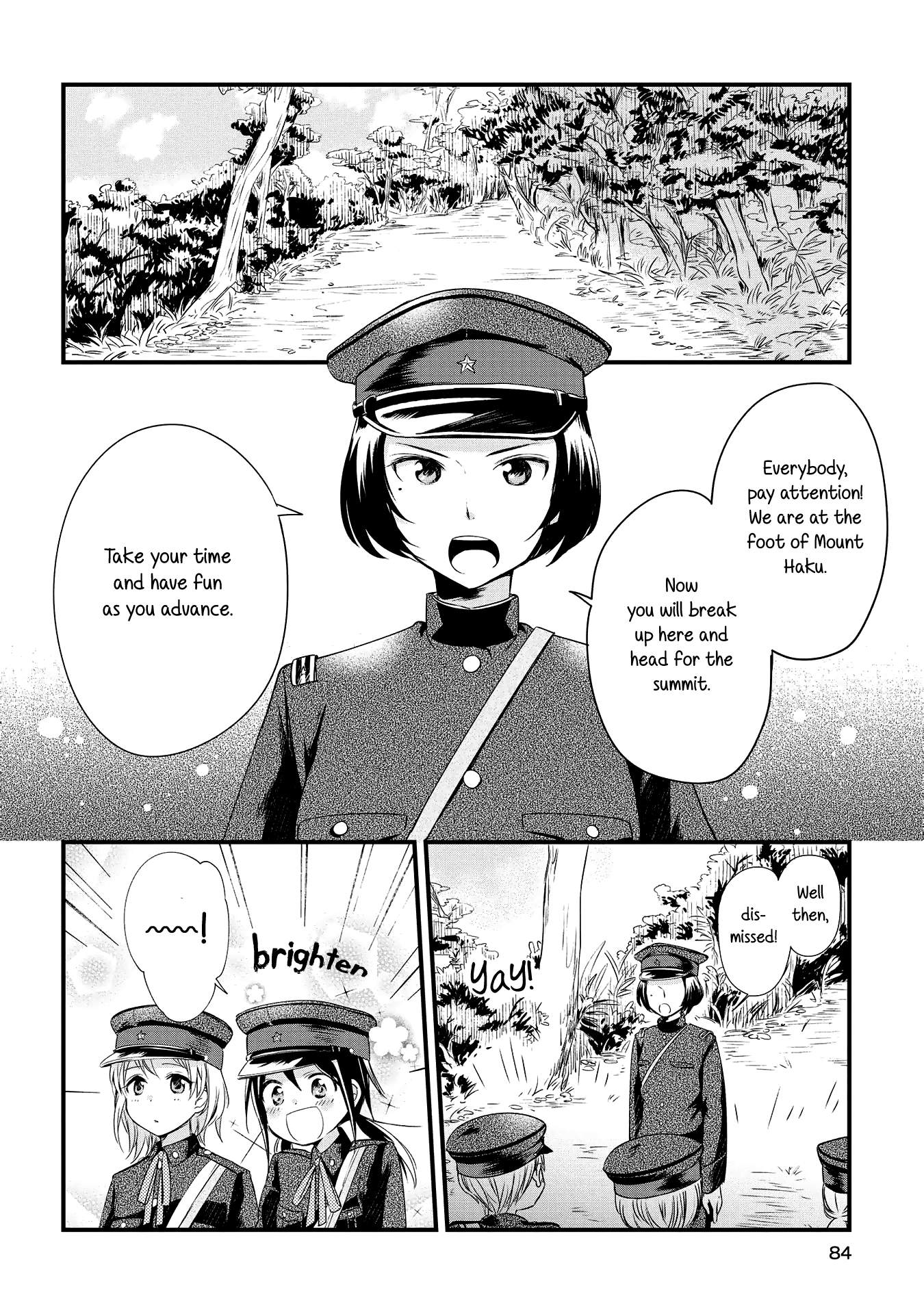 Koushin Koinu Ni Koibumi Wo - Chapter 3: Third Letter