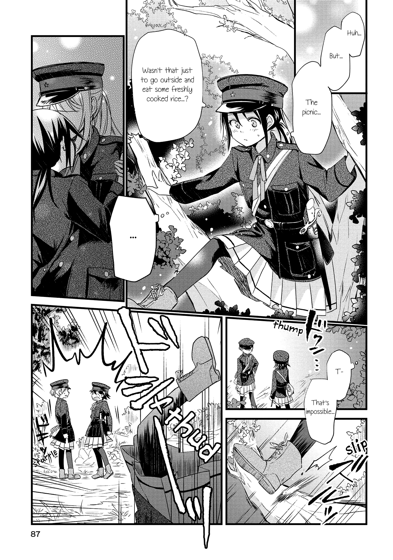 Koushin Koinu Ni Koibumi Wo - Chapter 3: Third Letter