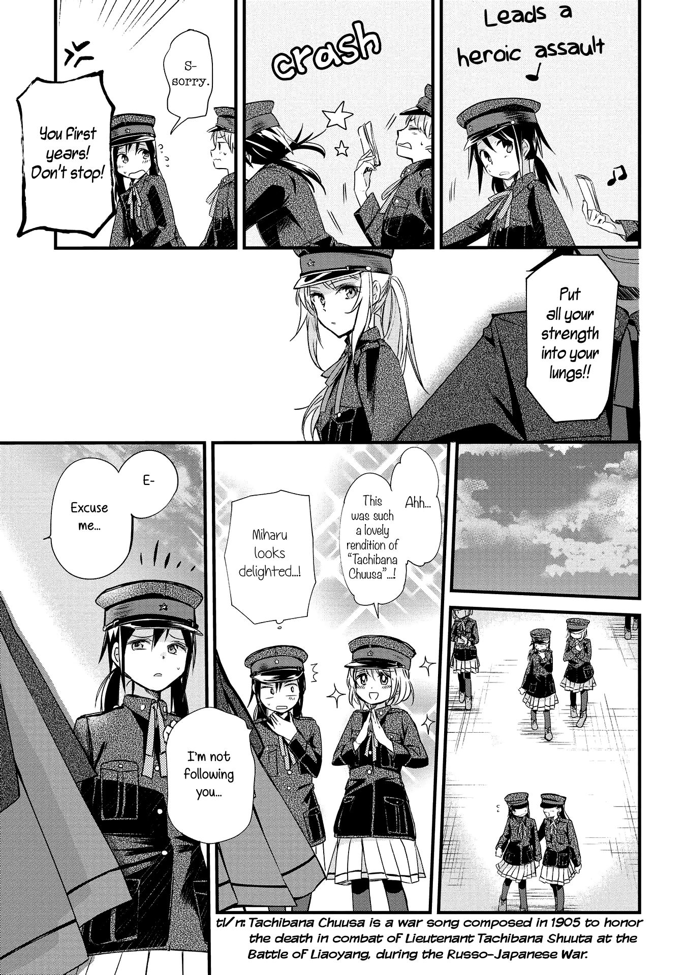 Koushin Koinu Ni Koibumi Wo - Chapter 3: Third Letter