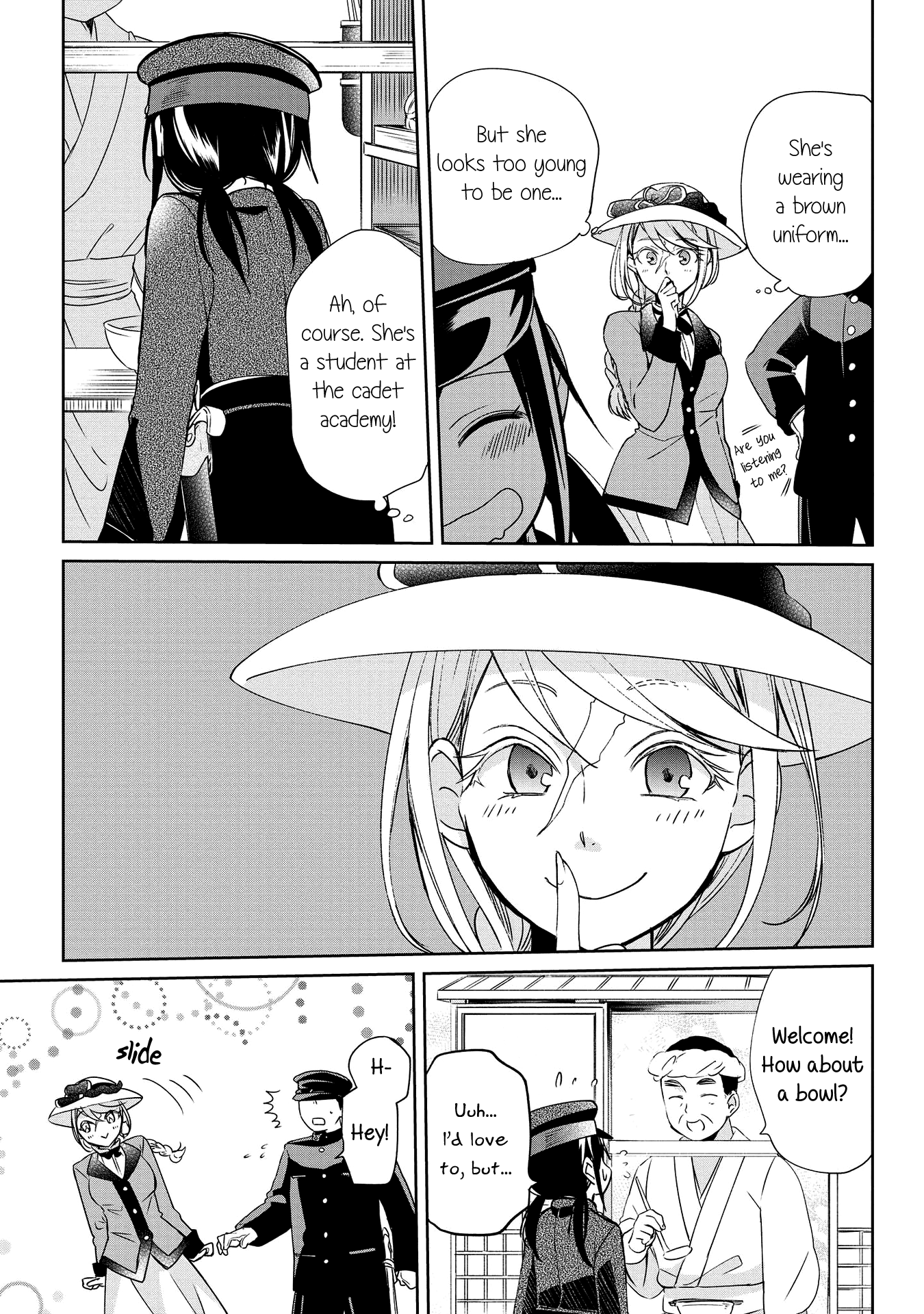 Koushin Koinu Ni Koibumi Wo - Vol.2 Chapter 8: 8Th Letter