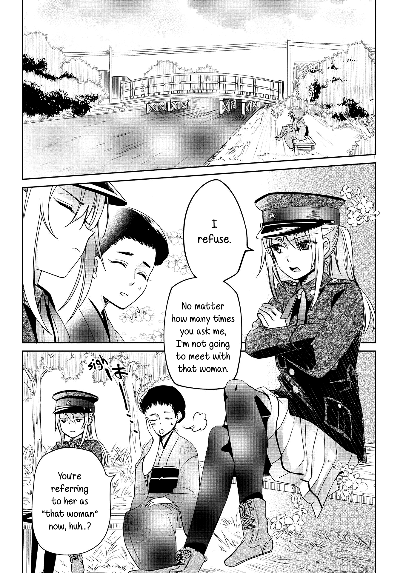 Koushin Koinu Ni Koibumi Wo - Vol.2 Chapter 8: 8Th Letter