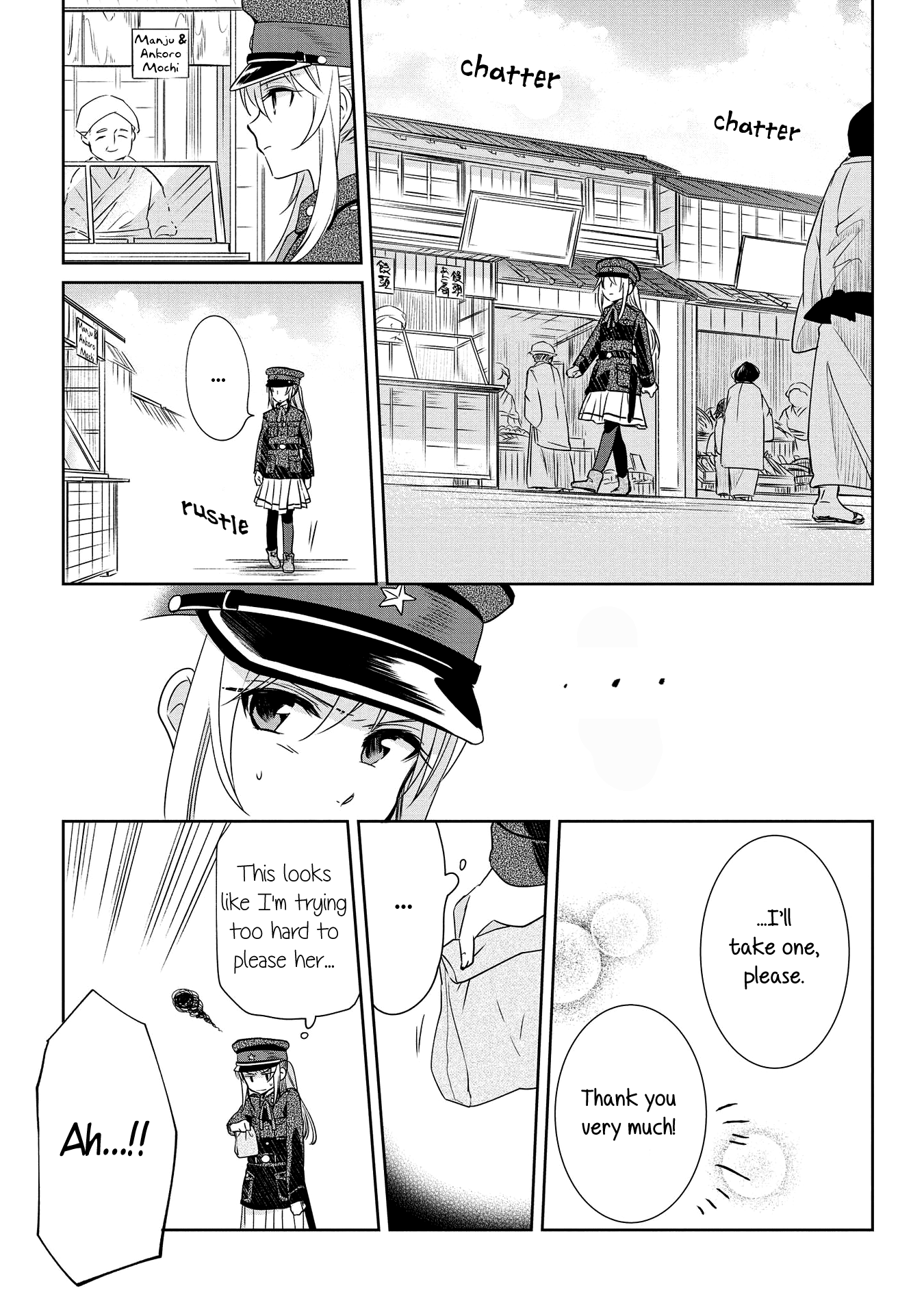 Koushin Koinu Ni Koibumi Wo - Vol.2 Chapter 8: 8Th Letter