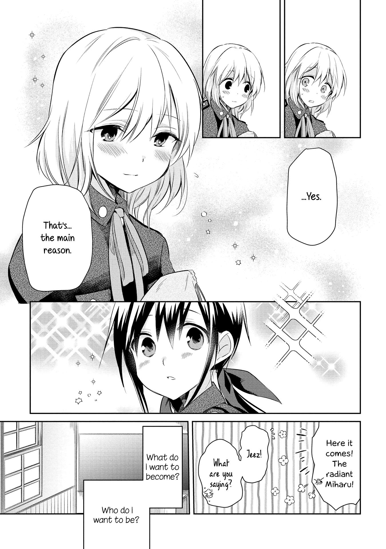 Koushin Koinu Ni Koibumi Wo - Vol.4 Chapter 17: 17Th Letter