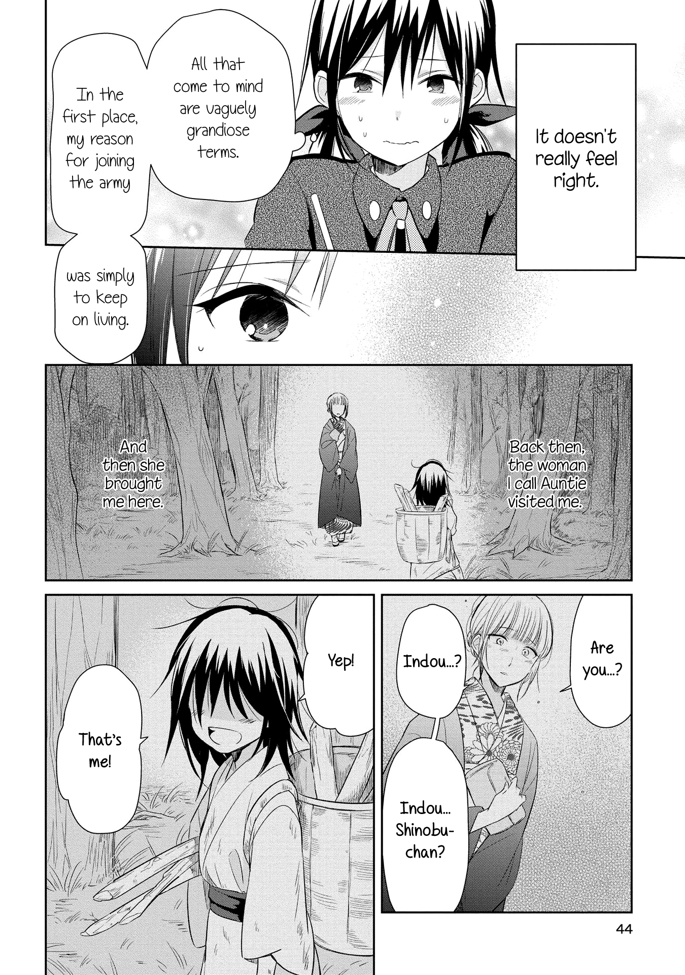 Koushin Koinu Ni Koibumi Wo - Vol.4 Chapter 17: 17Th Letter