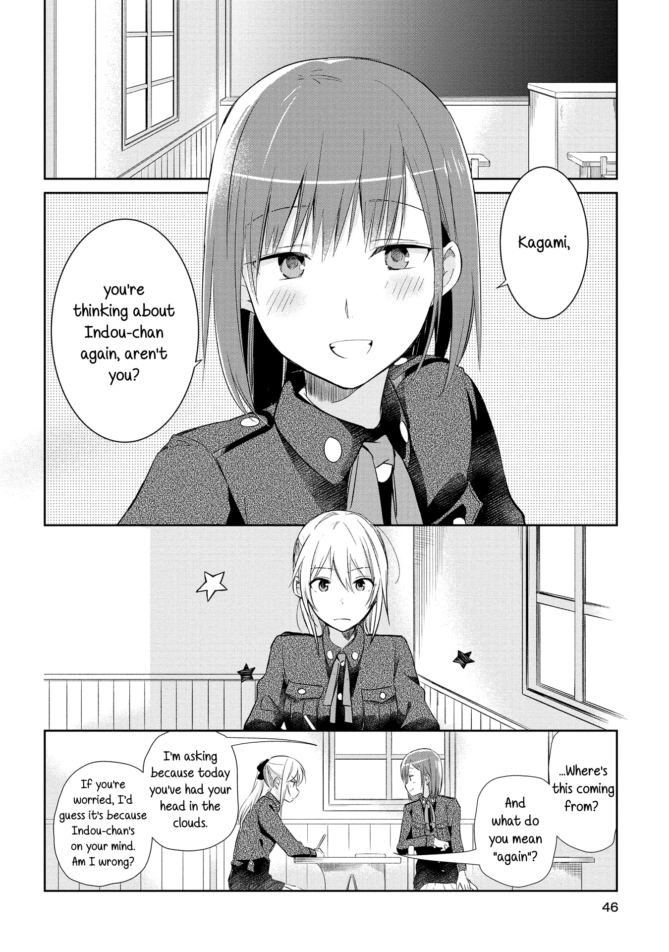 Koushin Koinu Ni Koibumi Wo - Vol.4 Chapter 17: 17Th Letter