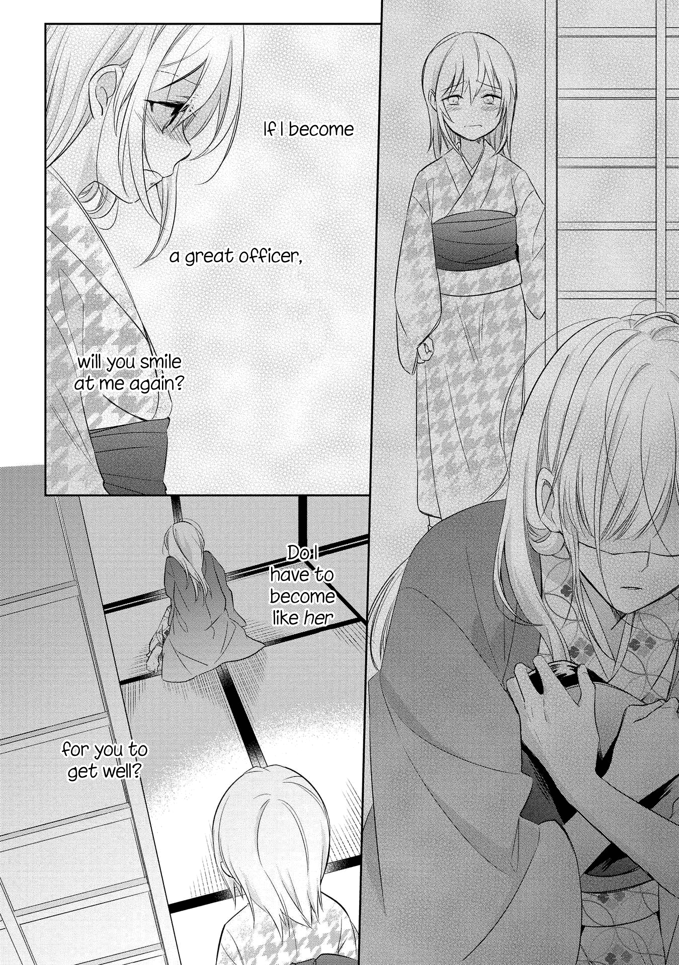 Koushin Koinu Ni Koibumi Wo - Vol.4 Chapter 17: 17Th Letter