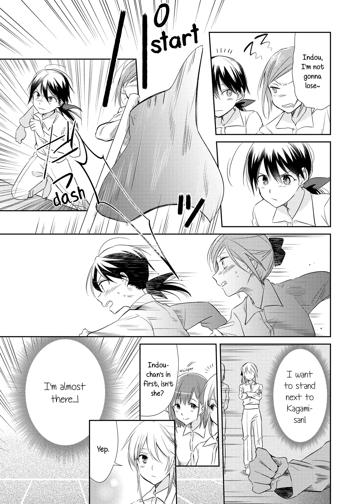 Koushin Koinu Ni Koibumi Wo - Vol.4 Chapter 17: 17Th Letter