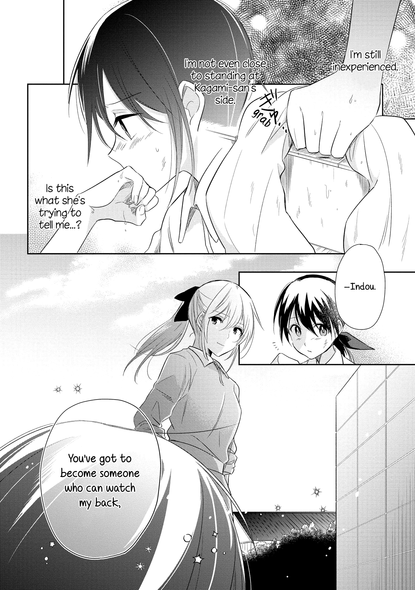 Koushin Koinu Ni Koibumi Wo - Vol.4 Chapter 17: 17Th Letter