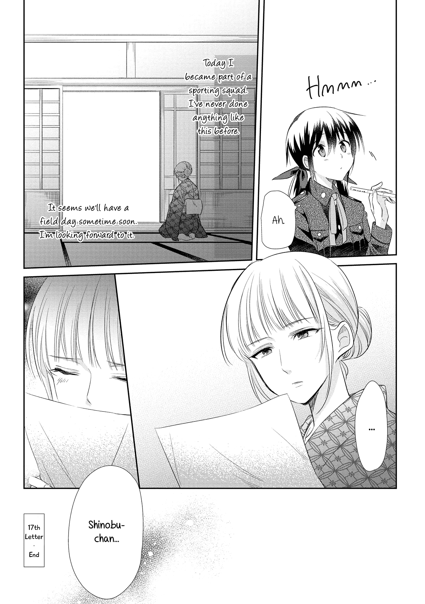 Koushin Koinu Ni Koibumi Wo - Vol.4 Chapter 17: 17Th Letter